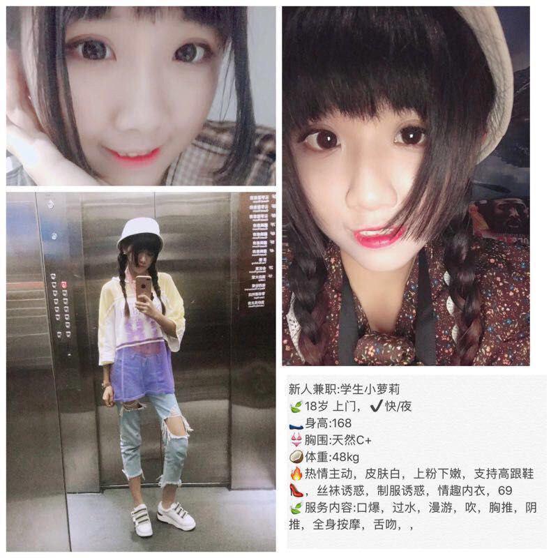 关于春光诱惑未审核版